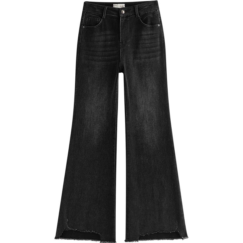 

Yinman Women s Frayed Fleece-Lined Flare Jeans 26
