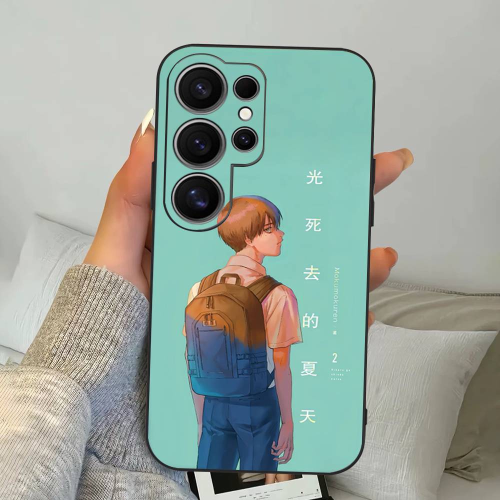 The Summer Hikaru Died Phone Case For Samsung S 24 fe 25 Ultra plus 20 lite 21 30 22 23 24 22 Ultra 5G Fundas