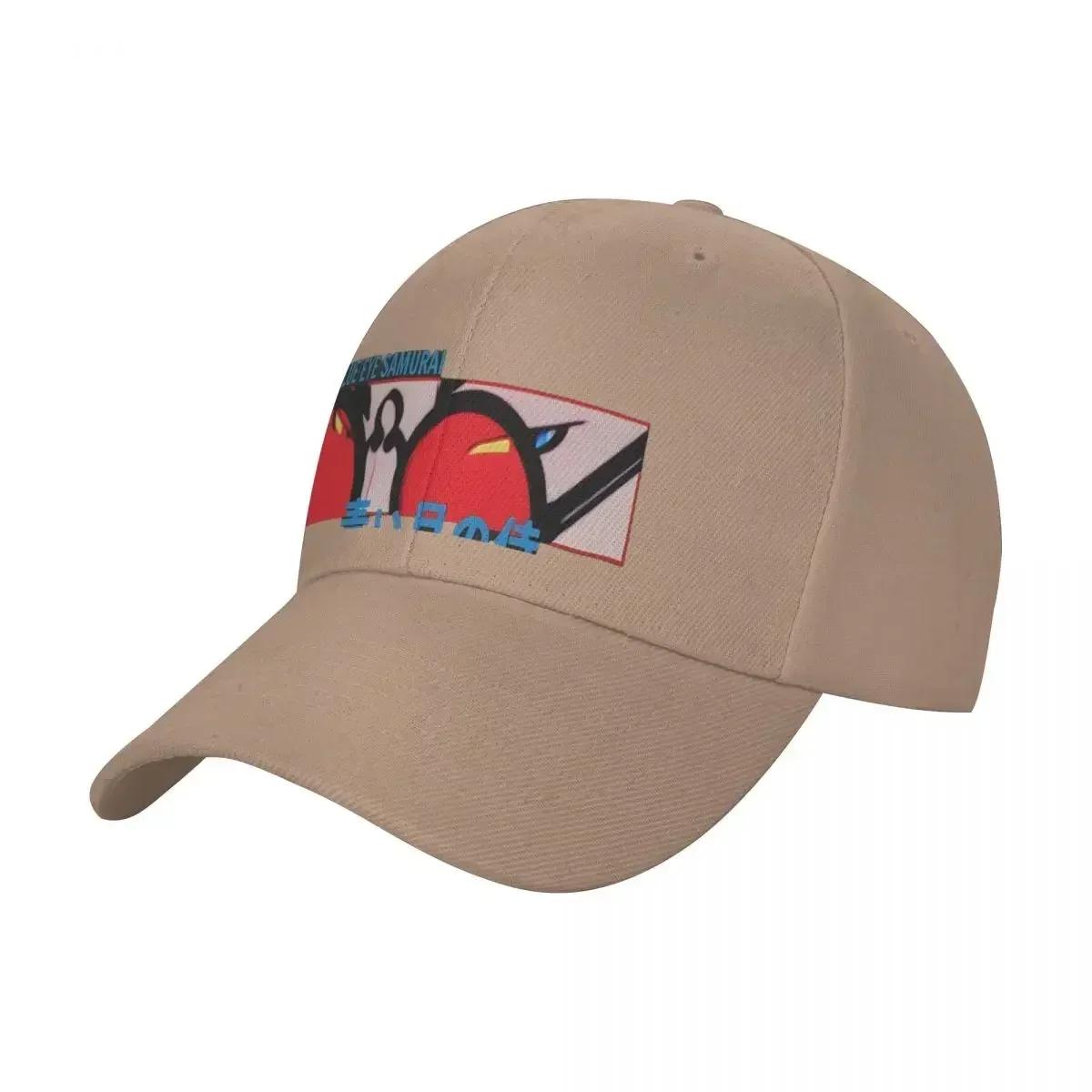 

Blue eye samurai Baseball Cap Sun Hat For Children |-F-| Bobble Hat Hats Woman Men s