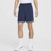 Nike Casual Shorts Men's Blue FN2660-410