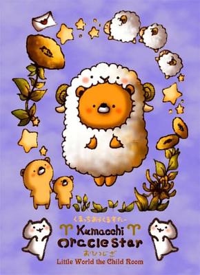 Πρόβλεψη του μέλλοντος – Ταρώ