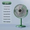 Adjustable Height Remote Control Floor Fan