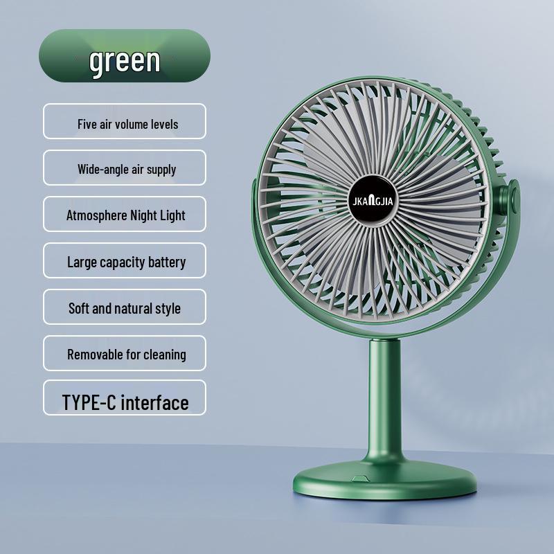 Adjustable Height Remote Control Floor Fan