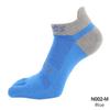 Coolmax Sportsocken Schnelltrocknend Atmungsaktiv Fünf-Zehen-Socken für Damen und Herren Outdoorsport Geteilte Zehensocken Kurze Socken