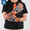 Kids' & Adults' Goalkeeper Gloves with Finger Protection - Anti-collision, Anti-slip, Wear-resistant Latex for Training & Matches.