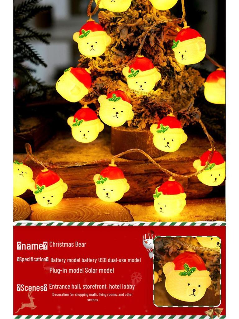 LED String Lights for Indoor Christmas Decor: Fairy Lights for Trees & Windows, Flashing Ornaments