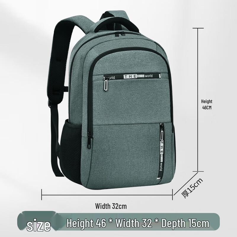 CHUNLONG Large Capacity Spine-Protective Student Backpack Primary School