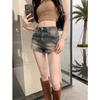 Women's High Rise Vintage Washed A Line Denim Shorts Sexy Bodycon Hot Pants