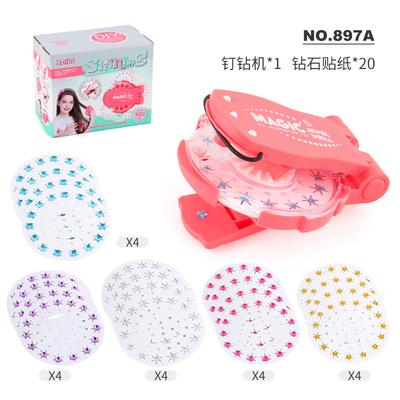 Girls Play House Nail Drilling Machine Hair Knitting Toy DIY Children Makeup Suit Gift Toys