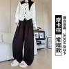 Coffee Loose Wide-leg Pants Women's Spring and Autumn New High-waisted Drape and Thin Casual Pants Knitted Straight Lazy Yamamoto Pants