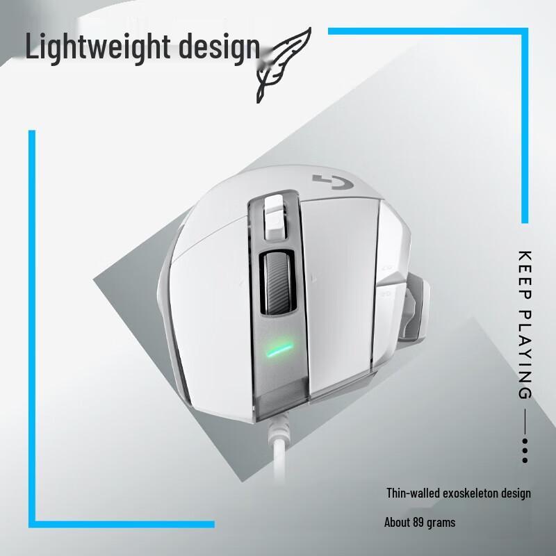 Logitech G502 X Wired Gaming Mouse