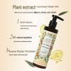 Southern France Manor Body Lotion