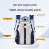 Sunlight 8 AM Ergonomic School Backpack for Primary Students
