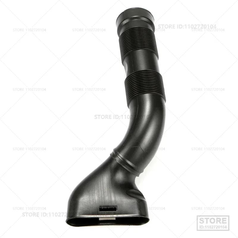 For 2003-2006 Mercedes-Benz CLK320, CLK500, CLK 55AMG, C55 AMG (W209) Air Intake Duct Hose Pipe 2095280207 2095280307