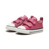 Converse Chuck Taylor All Star 2V Low Toddler Shoes Bright Violet