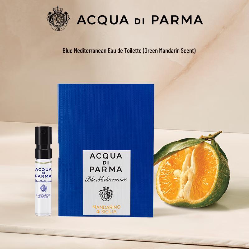 

Acqua di Parma Blue Mediterraneo Сицилийский бергамот EDT Образец