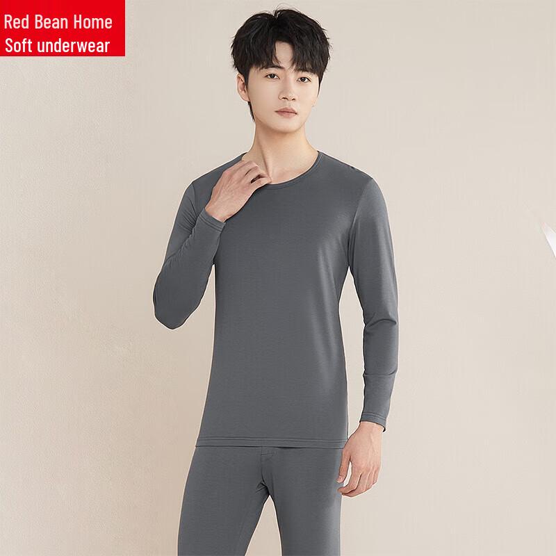 Hodo Men's 40S Modal Cotton Thermal Underwear Set