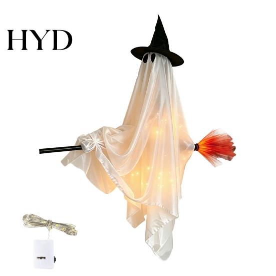 Flying Ghost with Broom Hanging Halloween Decoration, Witch Ornament for Cute Wizard Haunted House Porch Tree Spooky Outdoor Indoor Party Prop