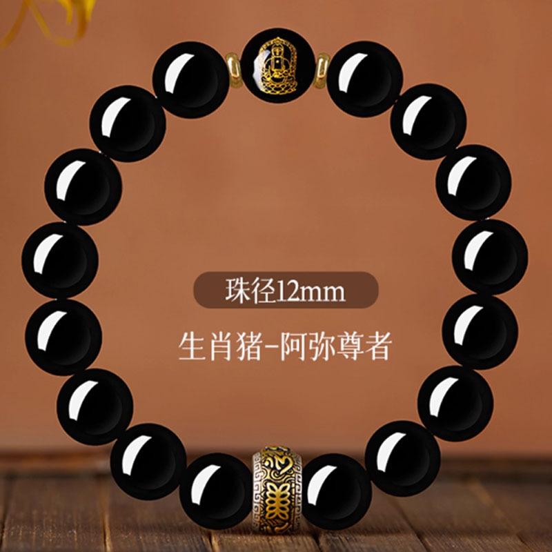 Zodiac Guardian Buddha Pure Obsidian Bracelet, Natural Stone Bracelet for Women, Natural Luck-Bringing Beads, Men's Obsidian Bracelet
