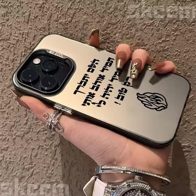 New Black Flame Print Shockproof Phone Case For iPhone 16 Pro 15 14 13 12 11 Pro Max X XS XR 14 15 Plus 16E Hard Cover