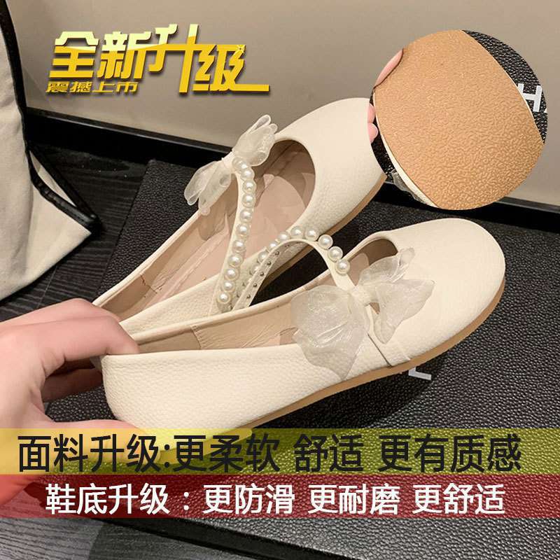 Fairy Wind Mary Jane-skor Flicka 2025 Vår och Höst Nya Mångsidiga Låg Utskärning Platt Botten Passar till Klänning Mjuk Sula Enkla Skor