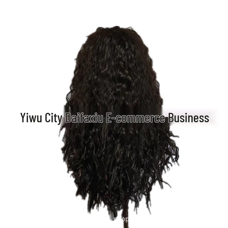 Moana Maui Princess Curly Cosplay Wig