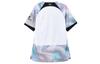 Nike Soccer Jersey Men's Multicolor