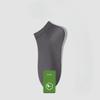 Men's Anti-odor and Sweat-absorbing Summer Thin Short Socks, Pure Cotton Shallow Mouth Boat Socks, Breathable Business Mid-calf Men's Socks
