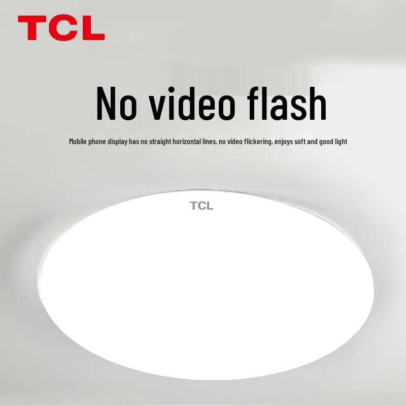 TCL Bright Moon 2nd Gen LED Round Ceiling Light
