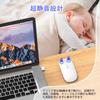 Wireless Bluetooth Charging High High Compatible with Mouse, 5.2/3.0+2.4GHz, USB-A & USB-C, Slim, Quiet, Compact, Type-C Port, Built-in Jiggler, 3DPI,