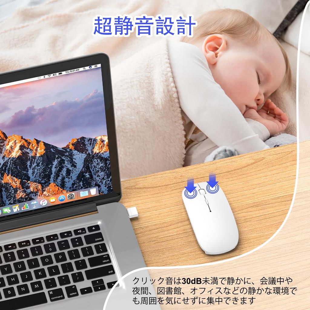 Wireless Bluetooth Charging High High Compatible with Mouse, 5.2/3.0+2.4GHz, USB-A & USB-C, Slim, Quiet, Compact, Type-C Port, Built-in Jiggler, 3DPI,
