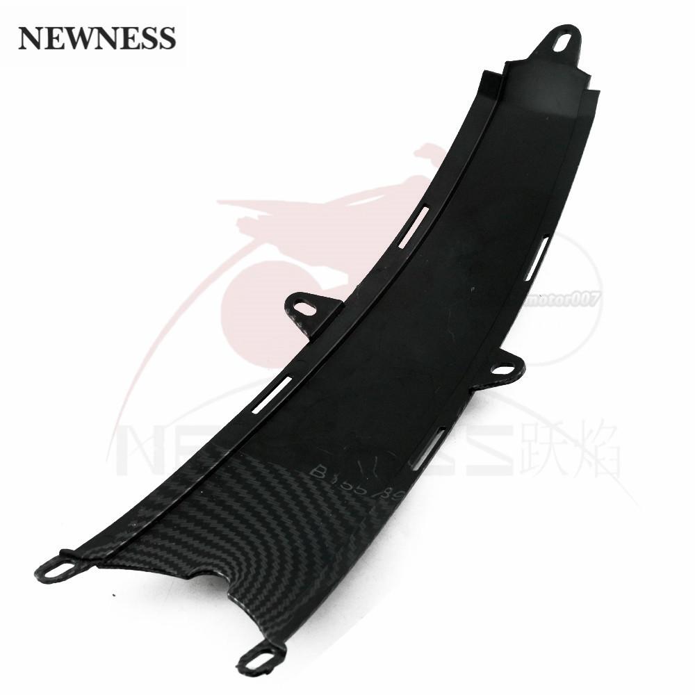 Front Fuel Tank Shell Fairing Suitable for Ducati Monster 696, 795, 796, 1100, upper and lower panel fairing