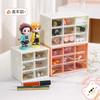 Desktop 9 Grid Storage Boxes Organizer Transparent Small Drawer Partitioned Student Desk Wall-mounted Sundries Storage Box Cute