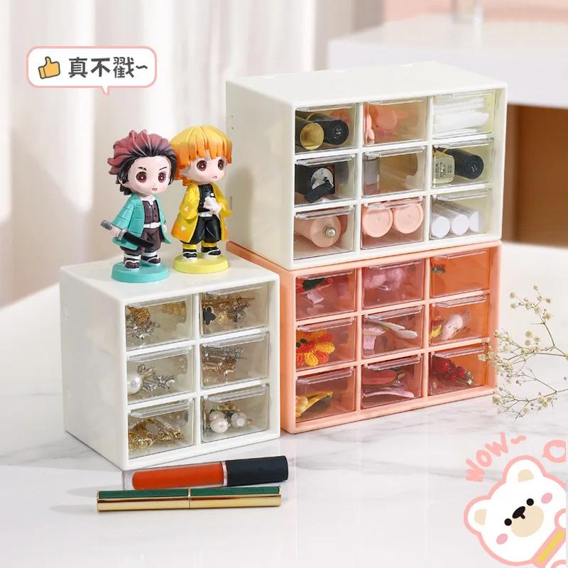 Desktop 9 Grid Storage Boxes Organizer Transparent Small Drawer Partitioned Student Desk Wall-mounted Sundries Storage Box Cute