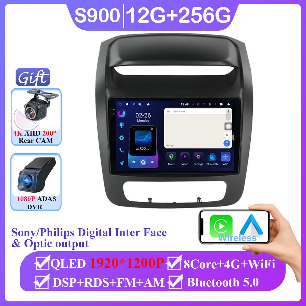Android 14 For Kia Sorento 2 II XM 2012 - 2021 Wireless Auto Car Multimedia Player No 2din DVD GPS Navigation Mirror Link Wifi