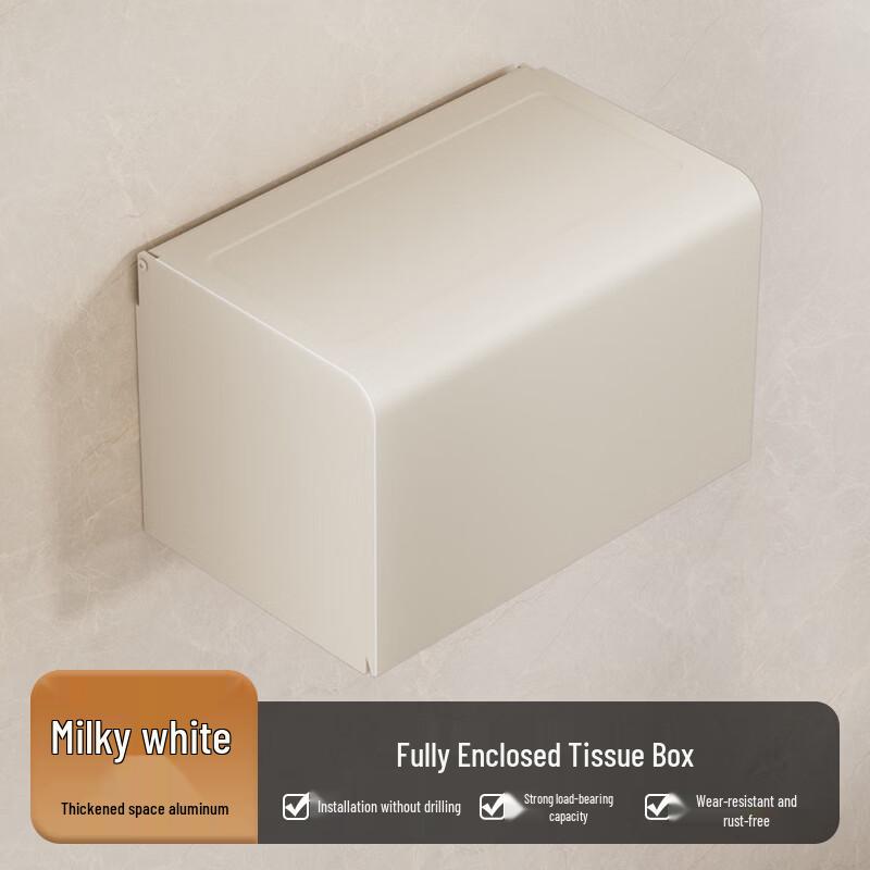 Yipan Punch-Free Space Aluminum Towel Rack & Tissue Holder