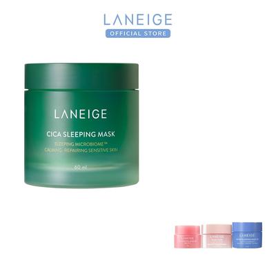 Cica Sleeping Mask 60ml