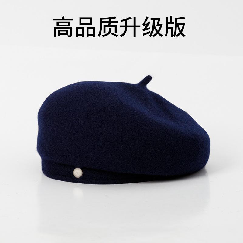 Wool beret women's autumn and winter woolen hat winter painter hat