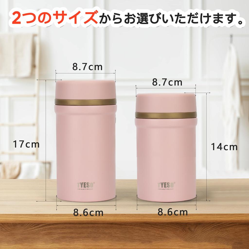 TYESO Vacuum Insulated Soup Jar, 450ml, Wide Mouth, Stainless Steel, Insulated Lunch Box, Leak-Proof, Easy To Carry, Suitable for Kids and Adults,