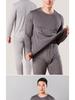 Men's Extra Thick Fleece Lined Thermal Underwear Set - Heat Retaining and Cold Resistant Long Johns for Autumn and Winter.