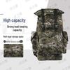 Jing Zhi Sheng Large Capacity Ink Cloud Camouflage Backpack