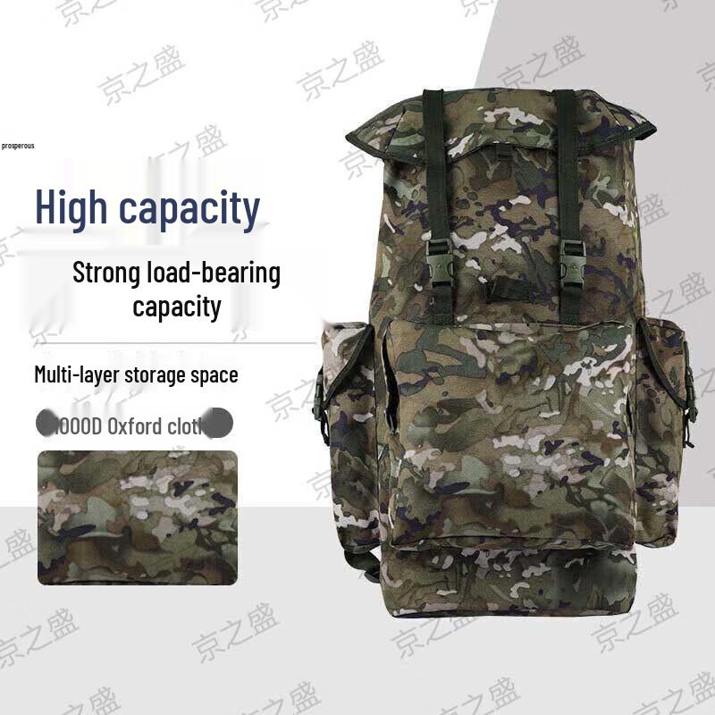Jing Zhi Sheng Large Capacity Ink Cloud Camouflage Backpack