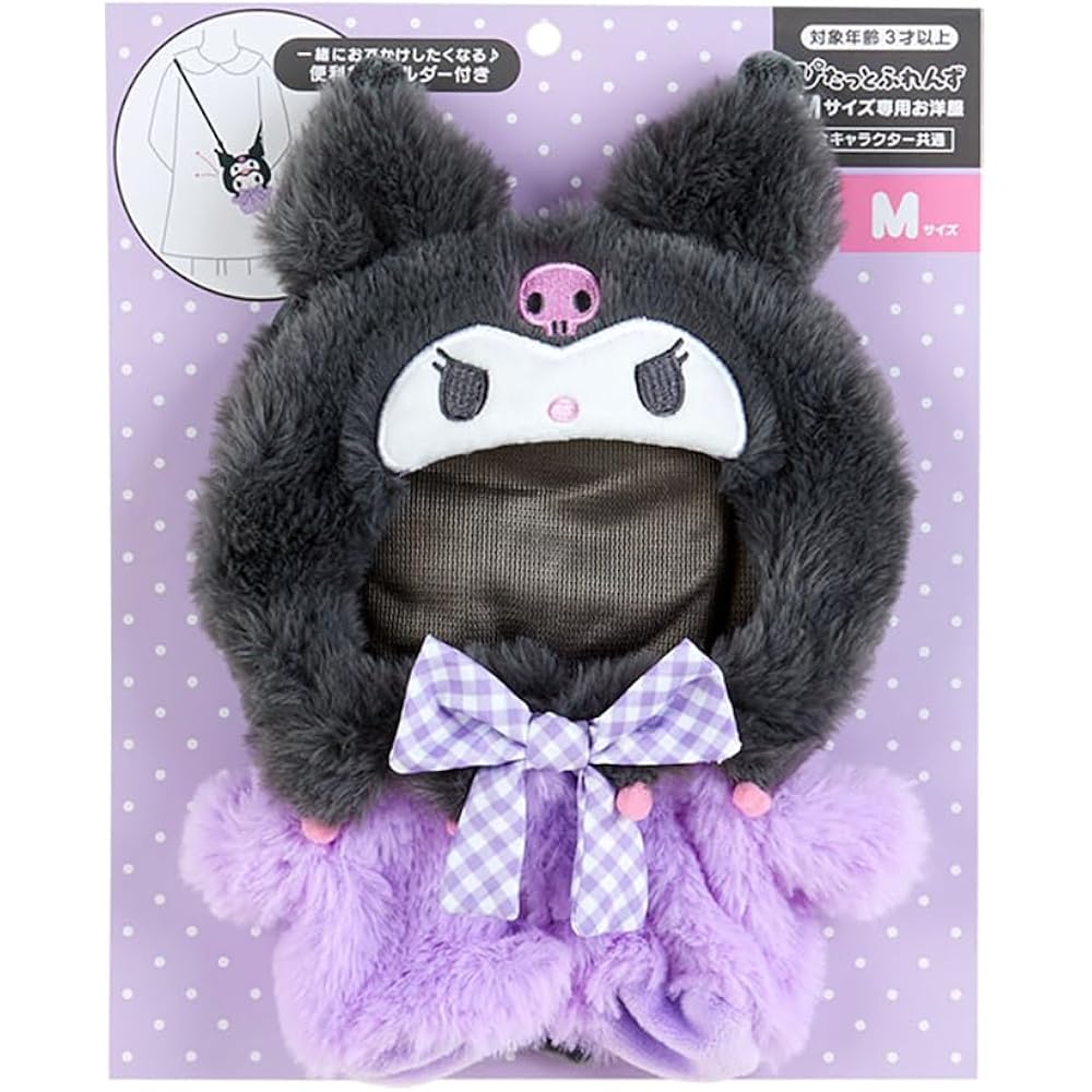 Sanrio (SANRIO) Kisekaeo Clothes M Shoulder Pitatto Furenzu Kuromi Kuromi Kuromi 22 x 15 x 1 cm c...