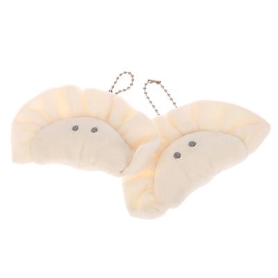 Cute Pendant Key Ring Plush Keychain Soft Stuffed Keyrings For Boy Girl For Bag Decorations Student Accessories