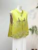 2025 Spring/Summer Women's Phoenix Double-Sided Cape Vest: Young & Stylish National Stand-Up Collar Design