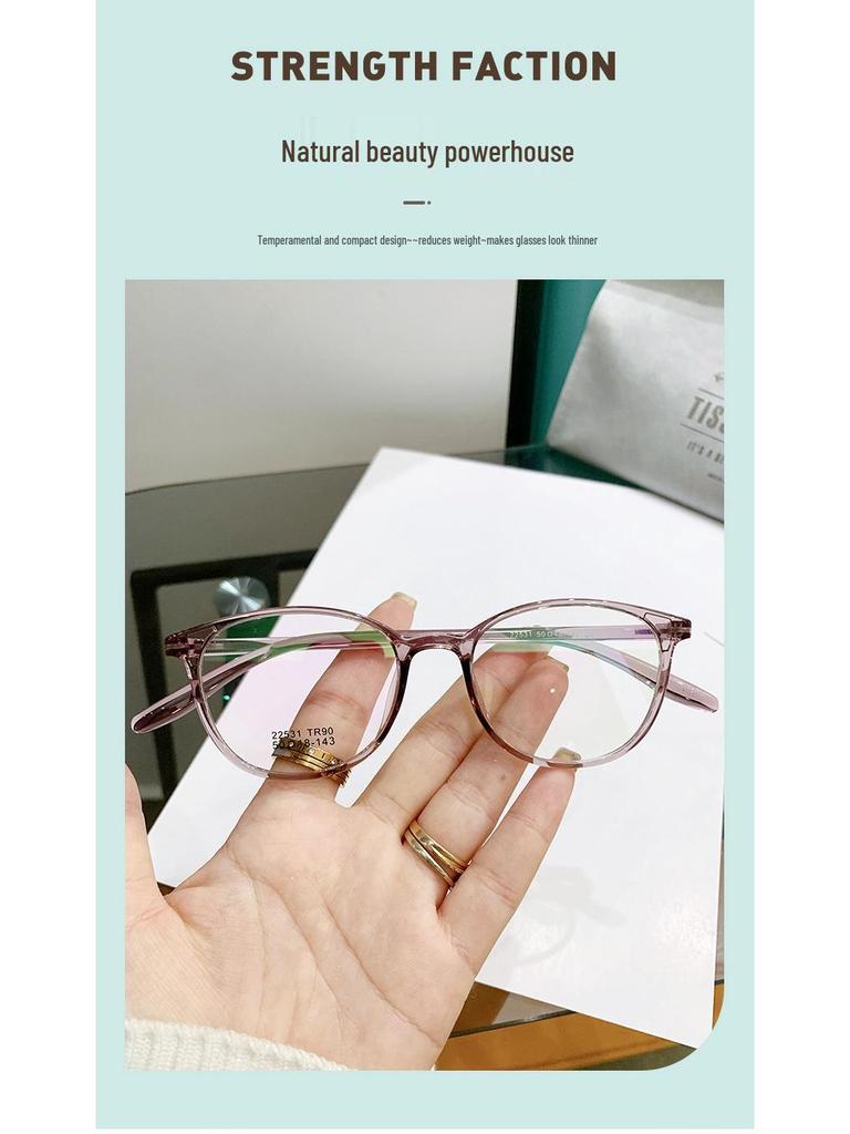 TR90 Ultralight Women's Myopia Glasses: Retro Oval Frame for Small Faces