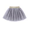 Girls' Star Glitter Sequin Ballet Tutu Skirt - Princess Dance Mini Skirt