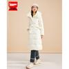IEF Women's 2024 Winter Hooded White Duck Down Long Puffer Jacket