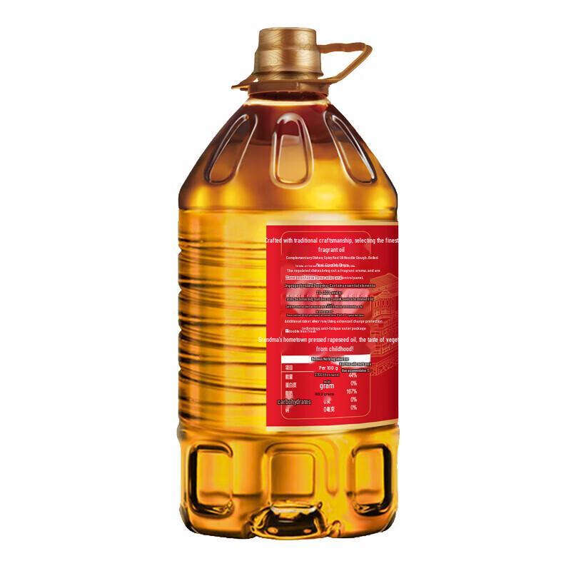 Golden Arowana Grandma's Home-style Selected Rapeseed Oil