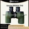 KUN GUANG 7X40 Professional Waterproof Binoculars